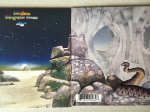 Tales/Relayer